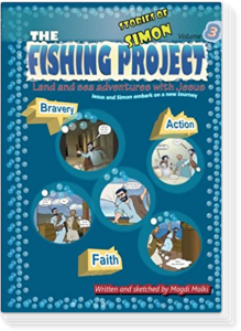 The Fishing Project Vol.3